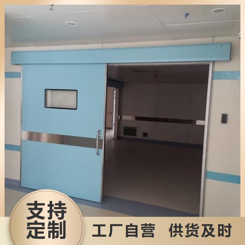 铅门符合标准