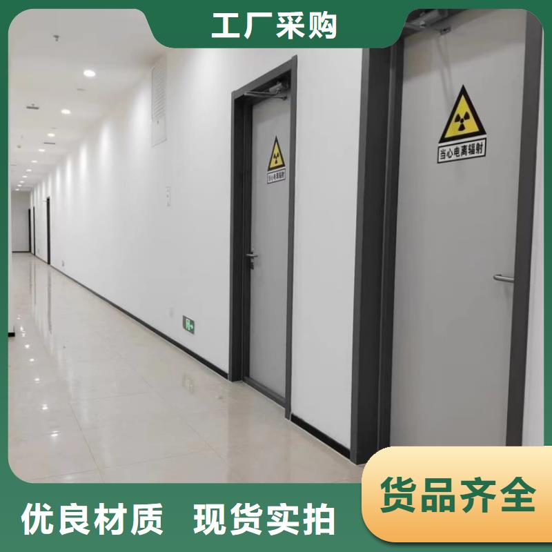 铅门_工业辐射防护铅门质优价廉