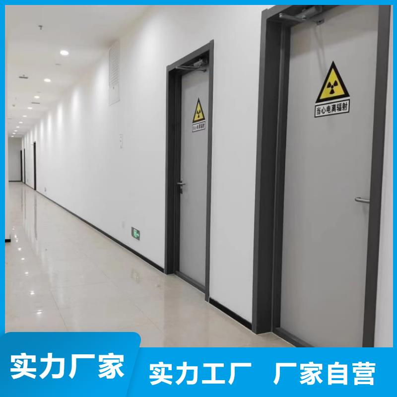铅门防辐射ct铅门大量现货