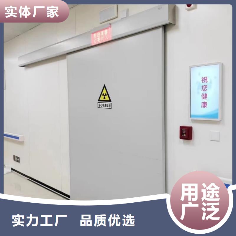 铅门,防辐射电动推拉铅门一站式供应