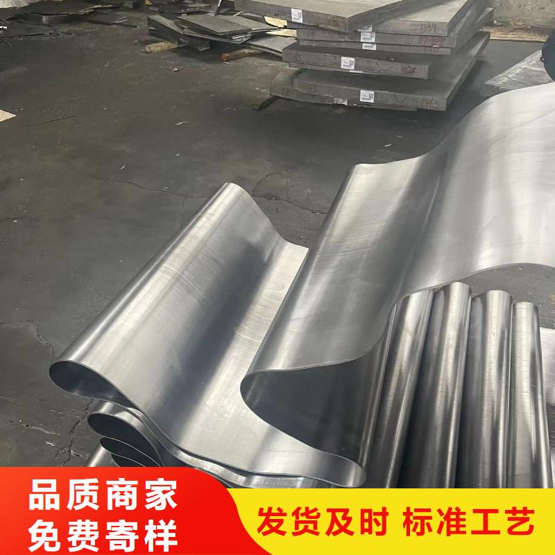 铅板地面铅板定制零售批发