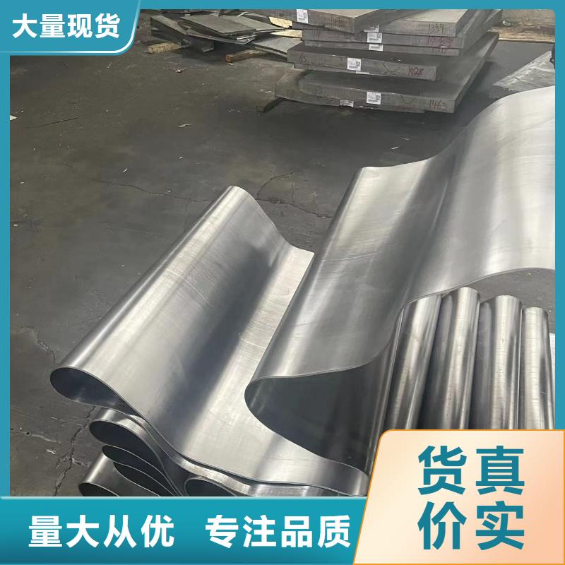 铅板医院铅板防护采购无忧