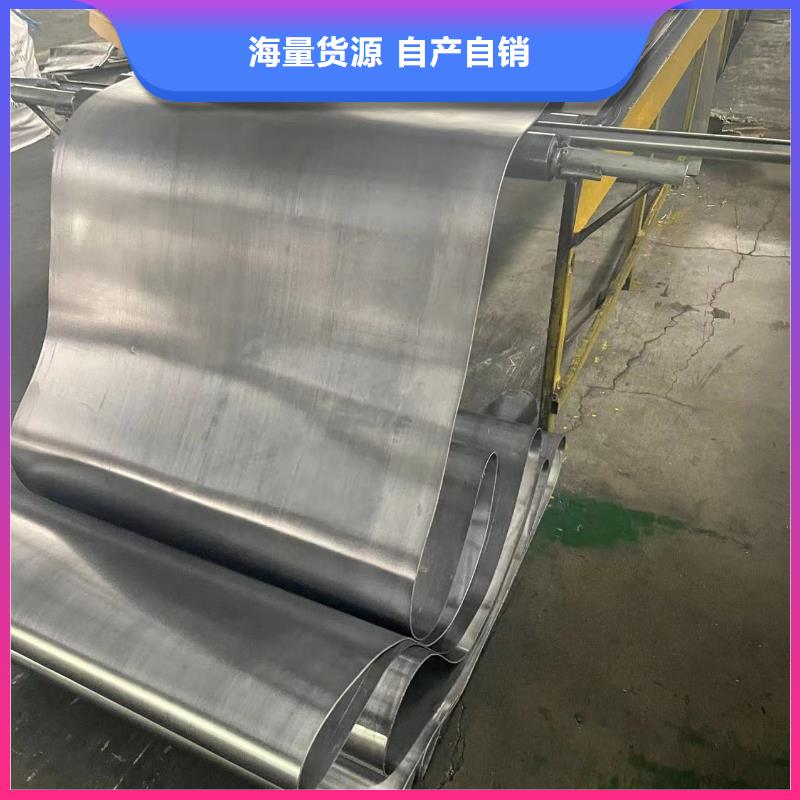 铅板安检机防辐射铅板量少也做