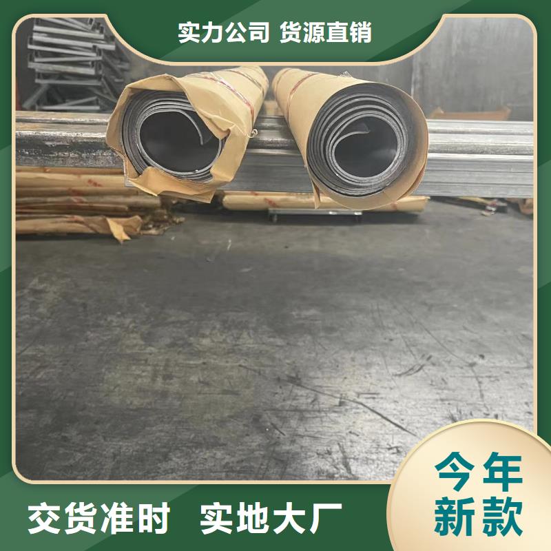 铅板铅板0.5mm款式多样