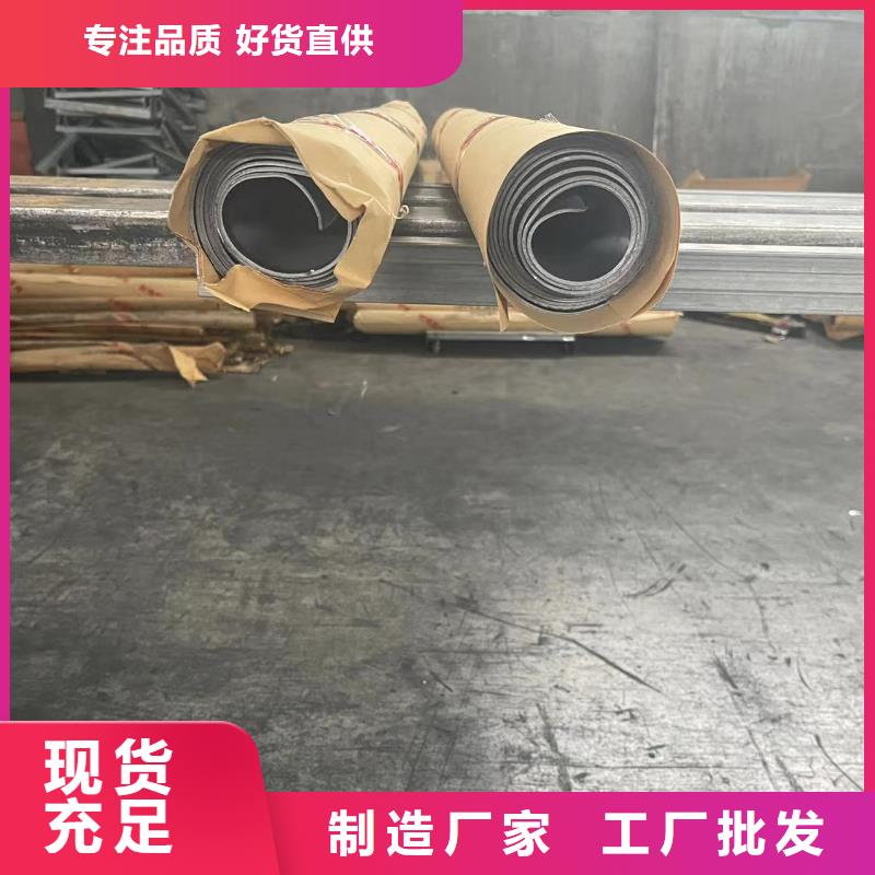 铅板3mm厚铅板专业生产N年