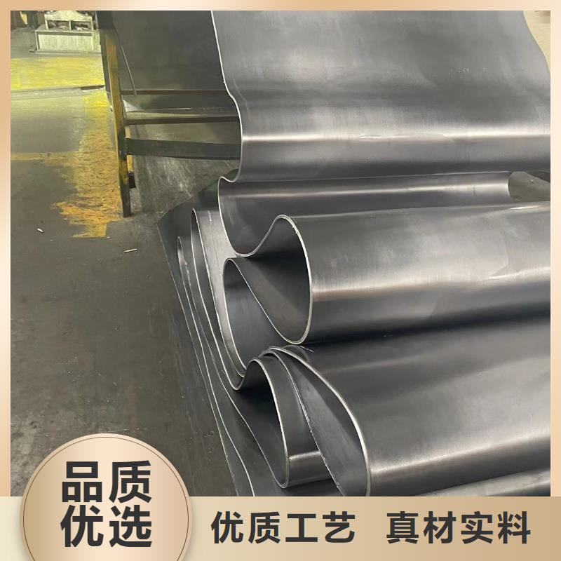 铅板地面铅板定制零售批发
