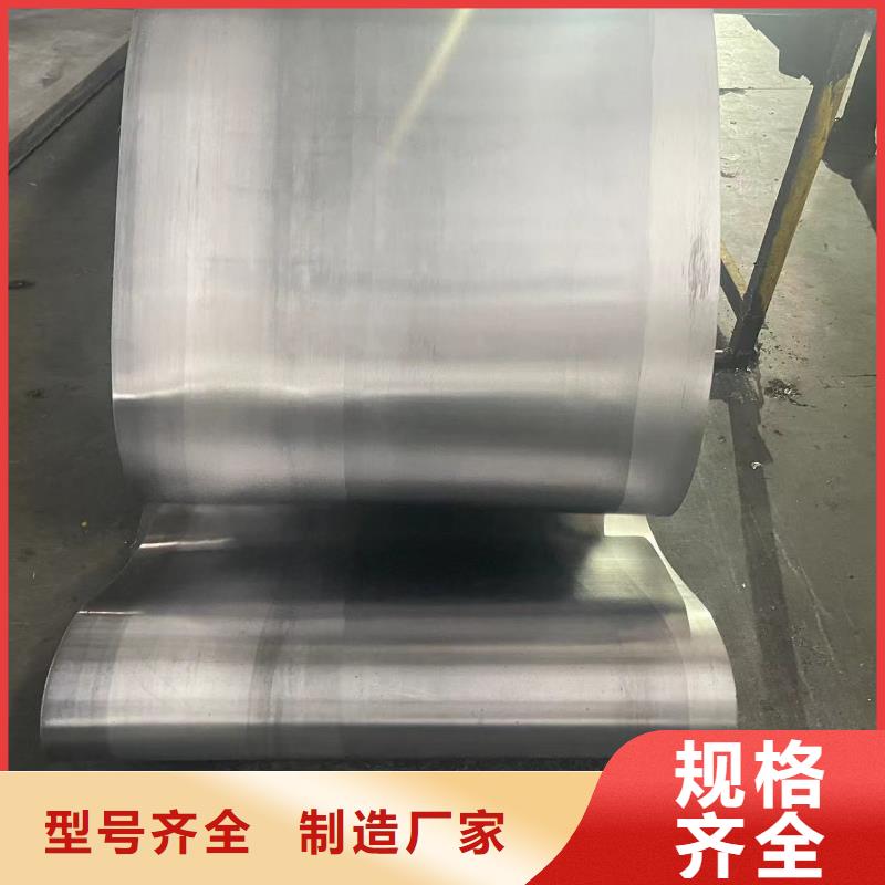 铅板铅板定做产地货源