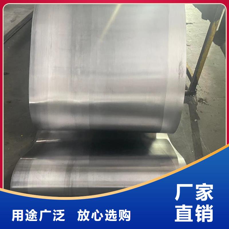 铅板医用铅板医用高质量高信誉