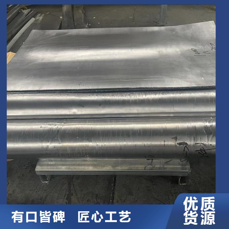 铅板铅板医用铅板专业信赖厂家