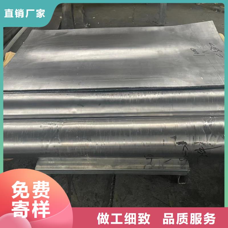 铅板薄铅板源头厂商