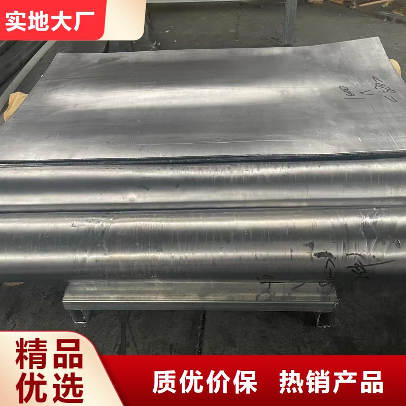 铅板地面铅板定制零售批发