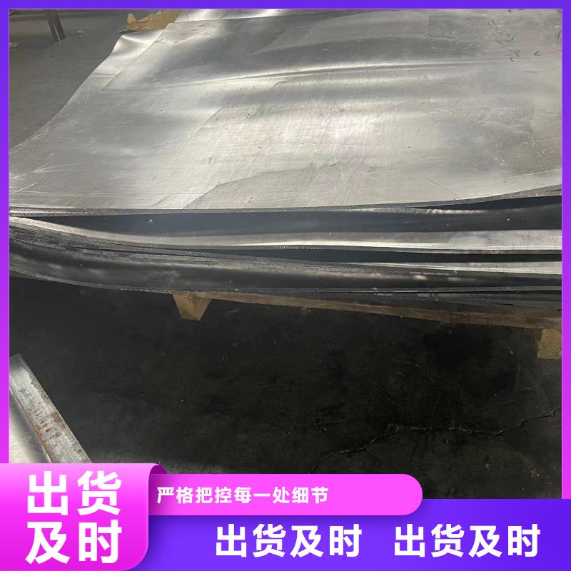 铅板3mmpb铅板细节决定品质