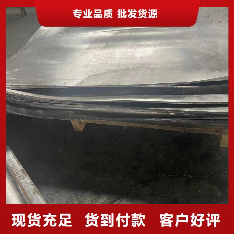 铅板x射线防护铅板专注质量