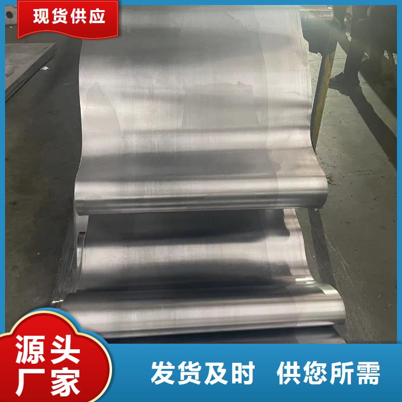 铅板医用防辐射铅皮今日价格