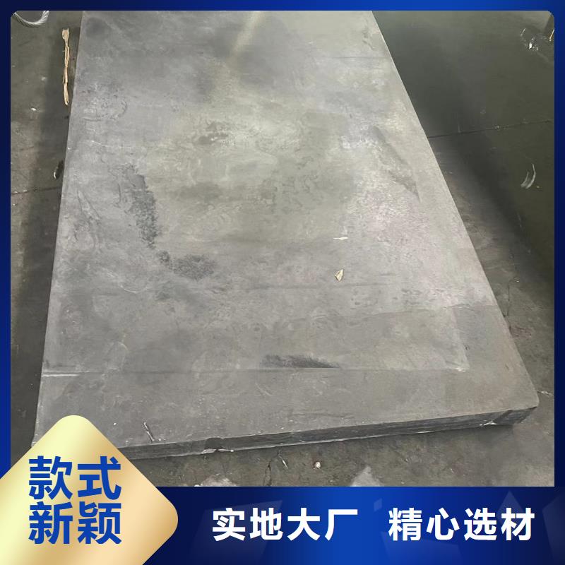 铅板,2mmpb铅板库存量大