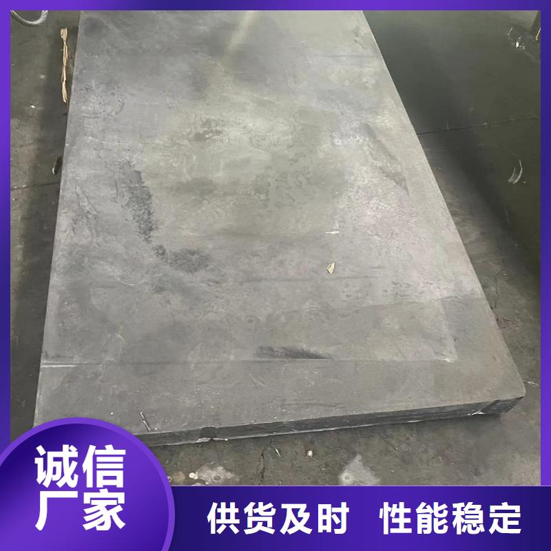 铅板铅板0.5mm款式多样