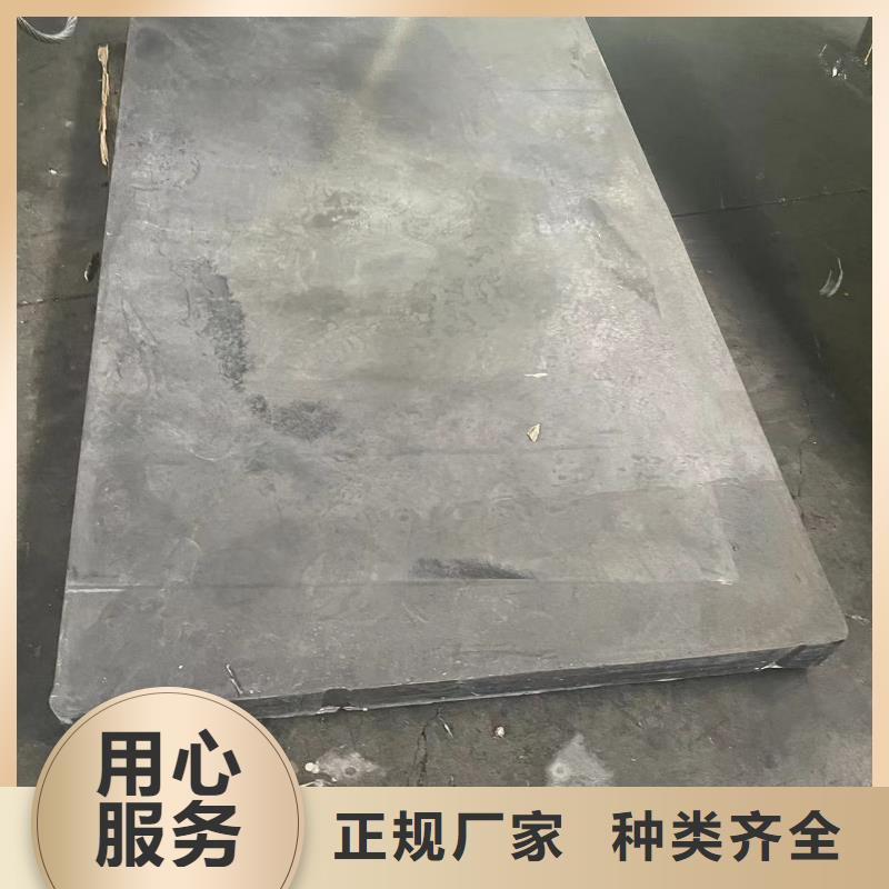 铅板安检机防护铅板今年新款