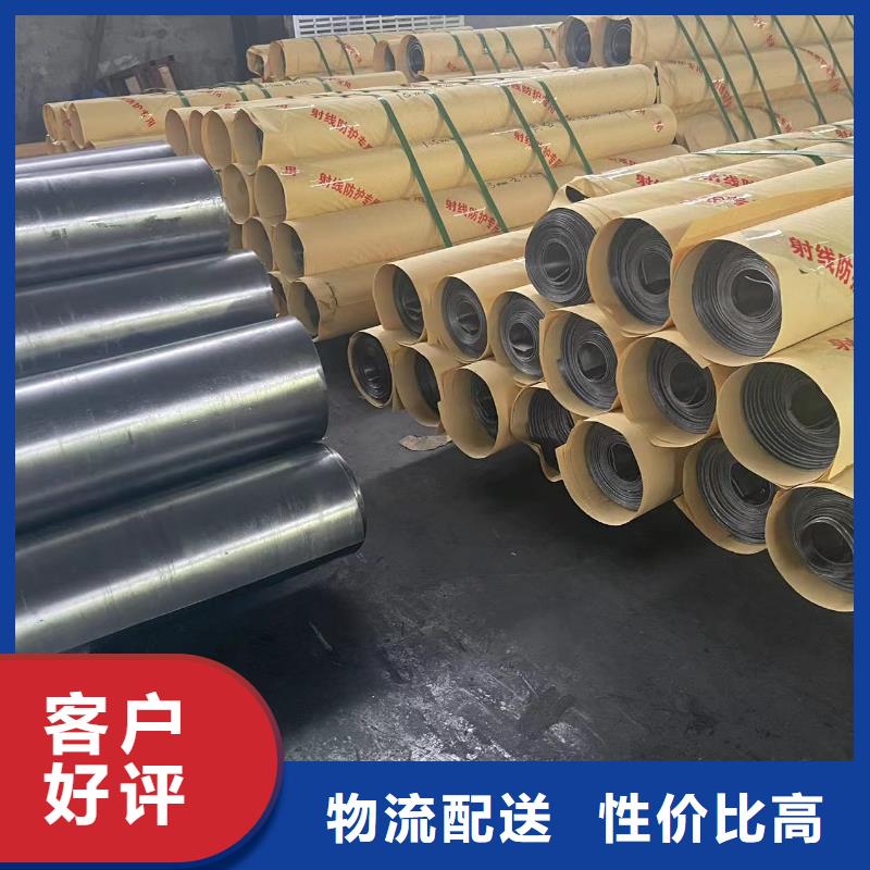 铅板pb2铅板源头厂家