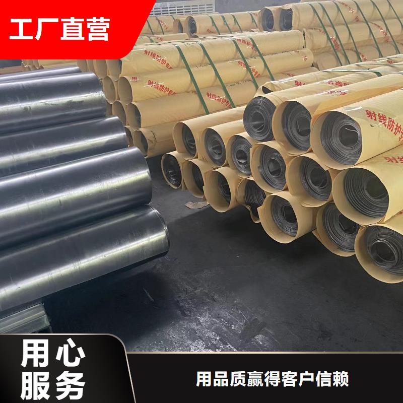 铅板放射科CT室防护铅板规格齐全实力厂家