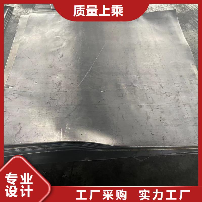 铅板x光铅板款式多样