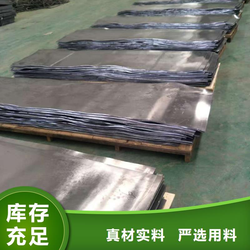 铅板ct室专用铅板海量现货直销