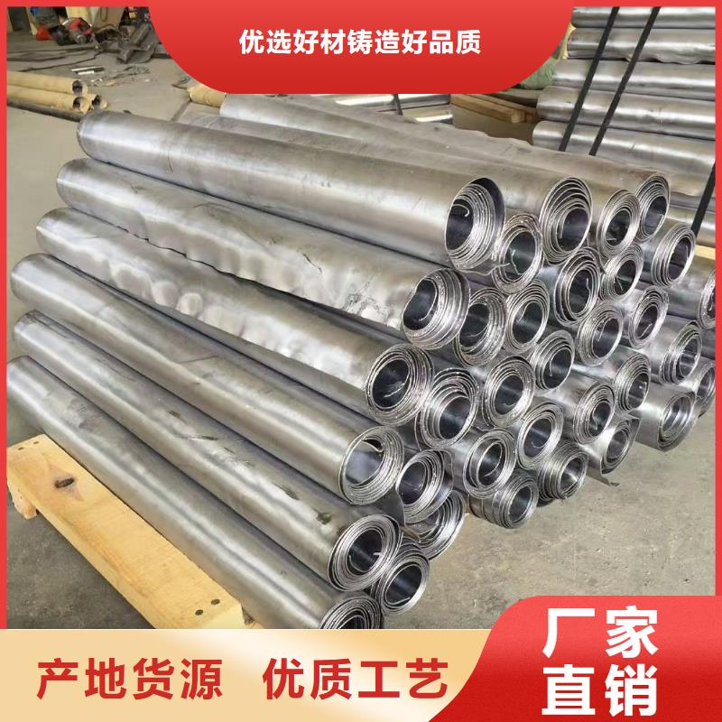 铅板防x射线铅板用心做好每一件产品