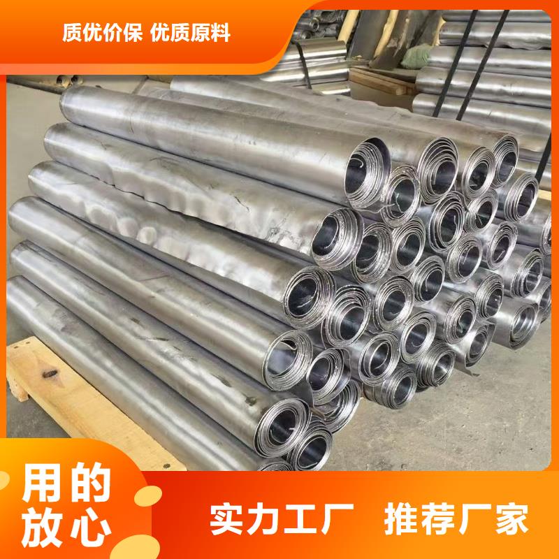 铅板医用防幅射铅板厂家直销直供