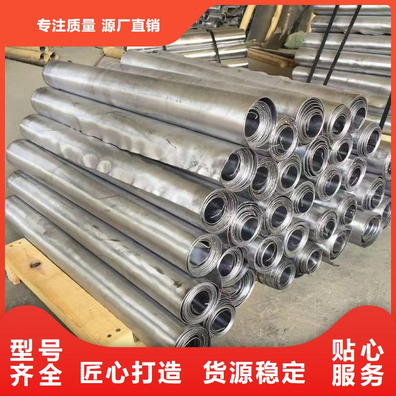 铅板牙科防辐射铅板种类齐全
