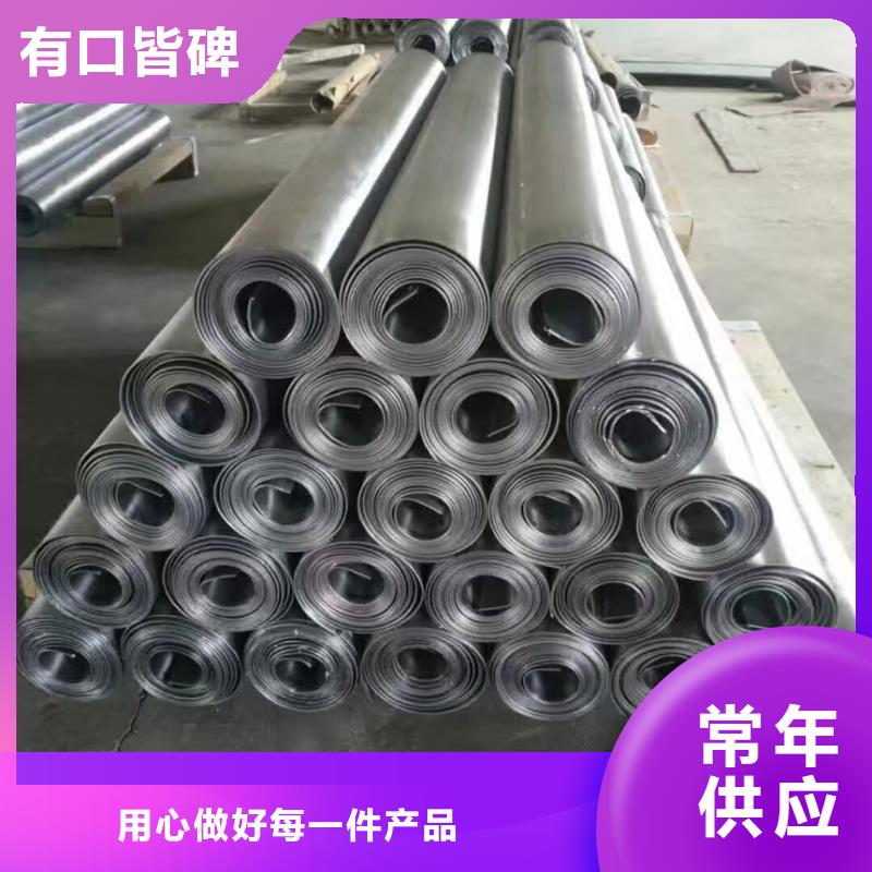 铅板放射防护铅板优选厂商