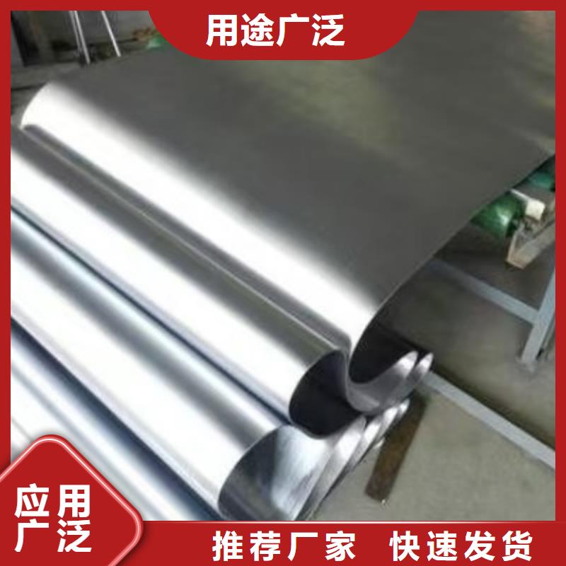 铅板医用铅皮的简单介绍