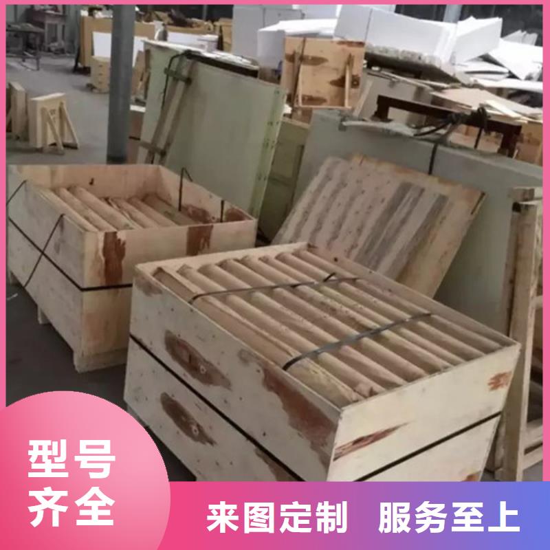 铅板2mm医用铅板从源头保证品质