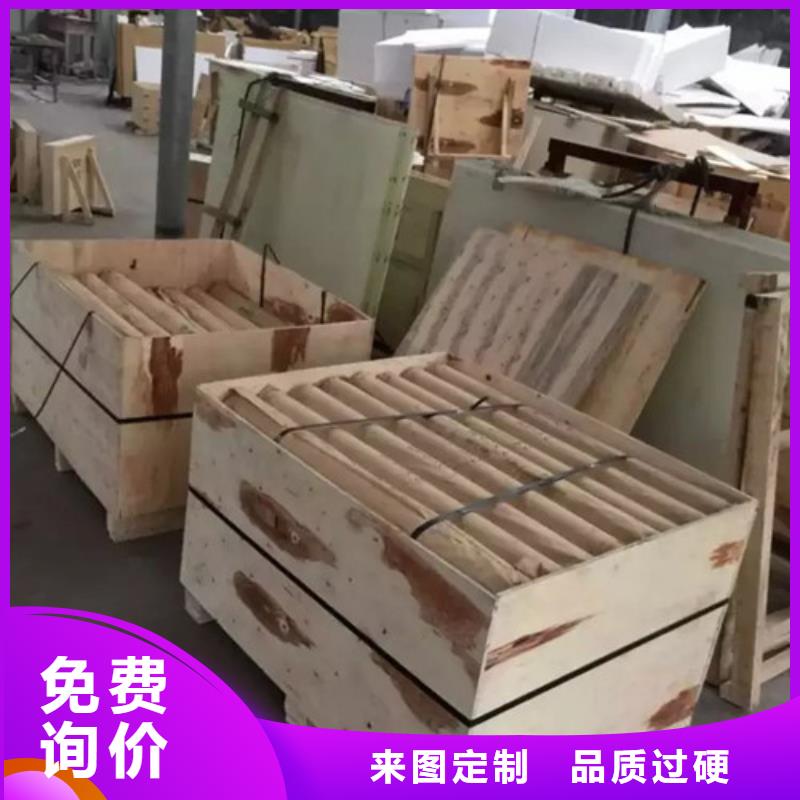 铅板医院铅板库存齐全厂家直供