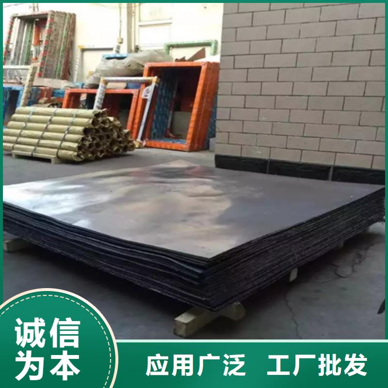 铅板拍片室防护铅板匠心工艺