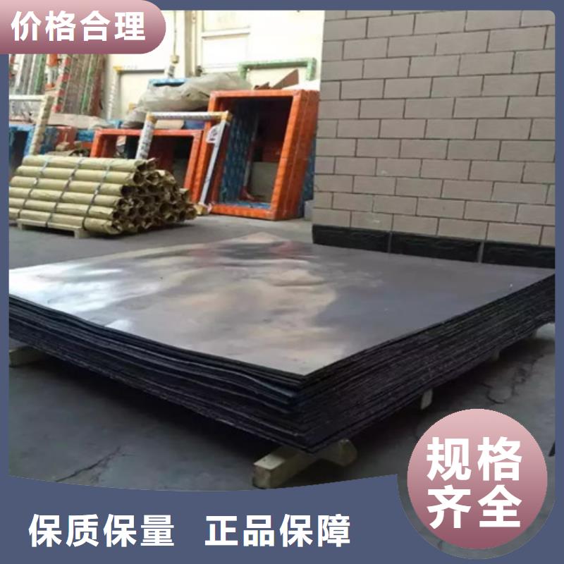 铅板医用铅板医用高质量高信誉