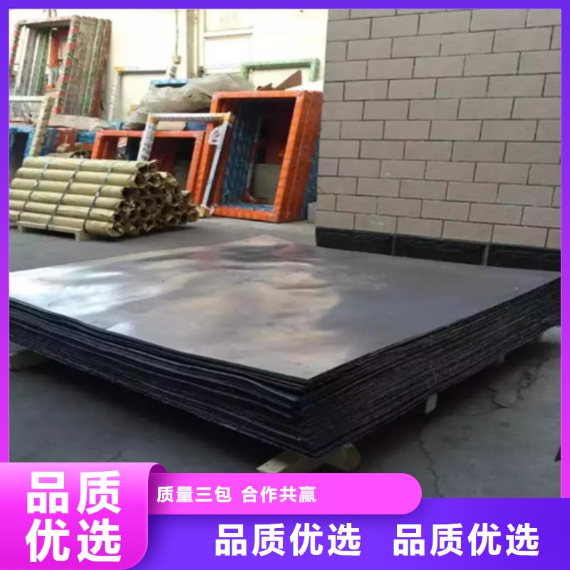 铅板x射线防护铅板专注质量