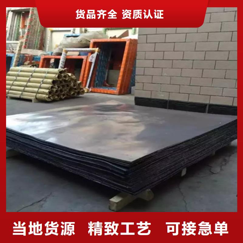 铅板防辐射铅板dr室价格低