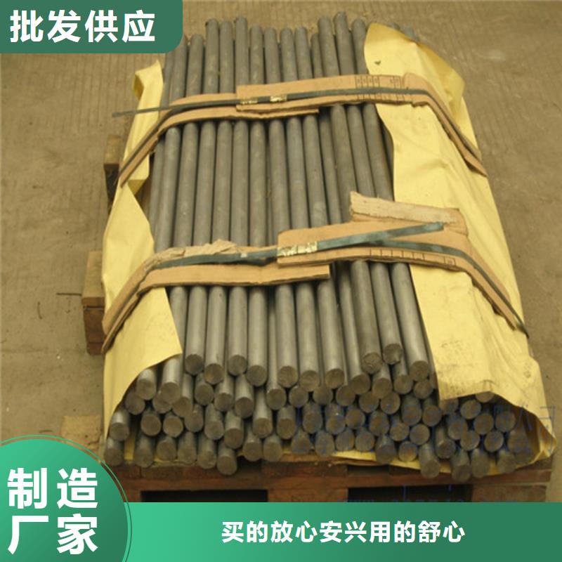 铅板,辐射防护用铅板一站式供应厂家