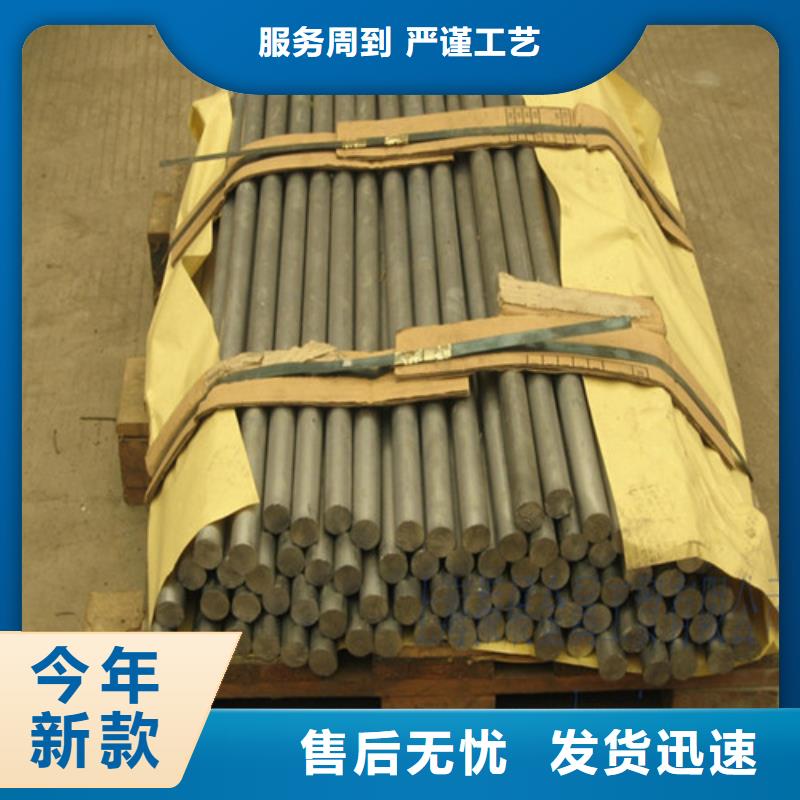 铅板医用铅皮生产安装