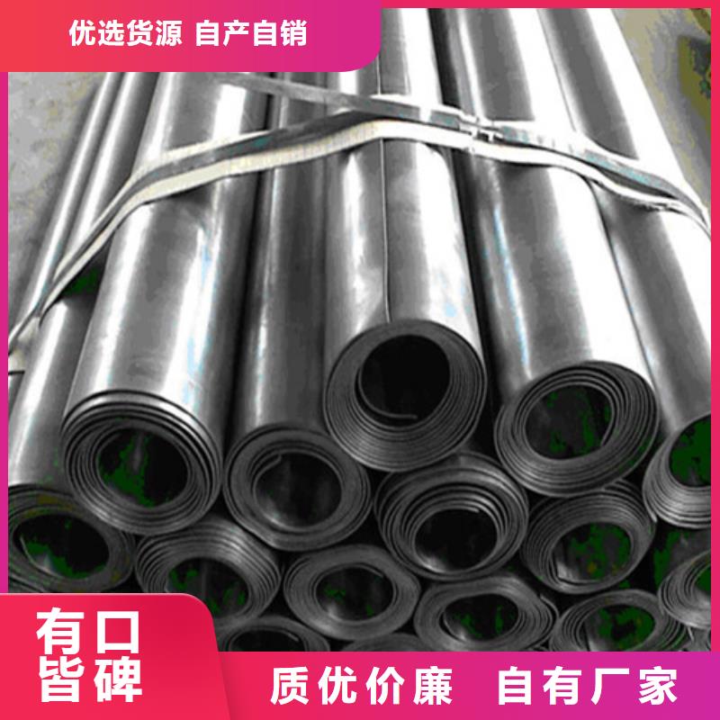 铅板_防辐射铅板材严谨工艺