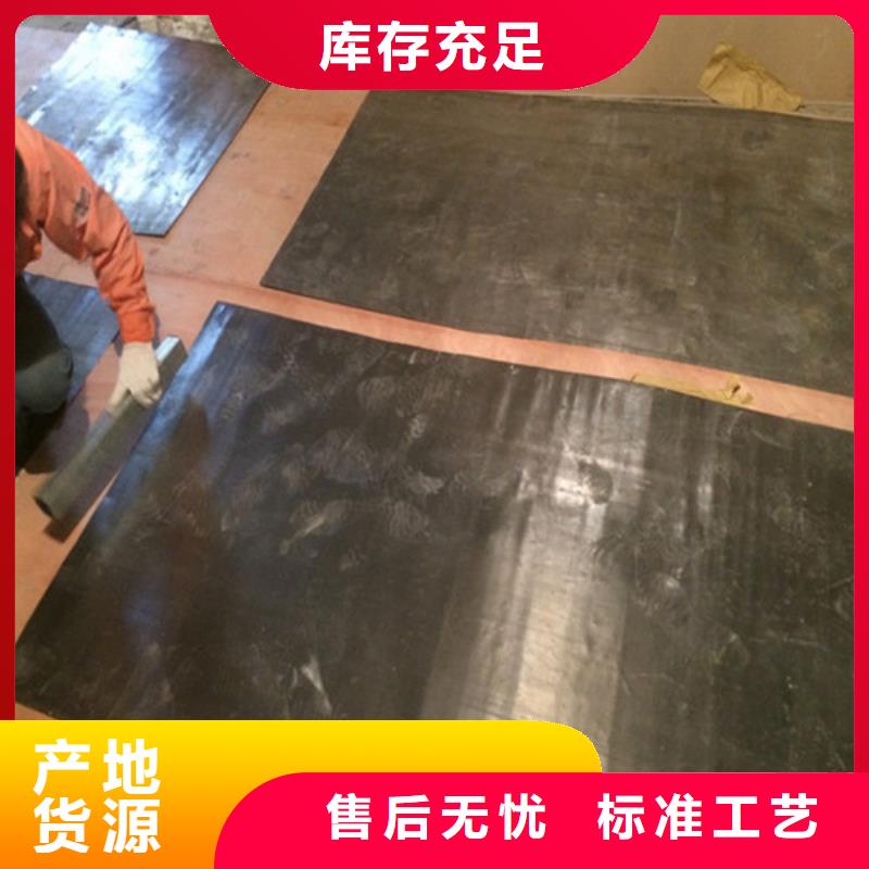 铅板放射科CT室防护铅板物流配送