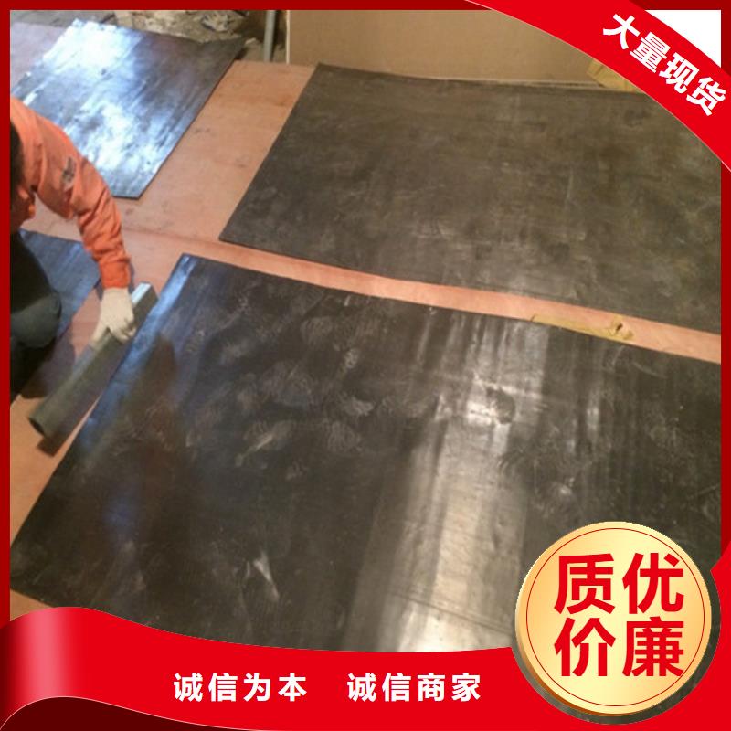 铅板x光机铅板一站式厂家