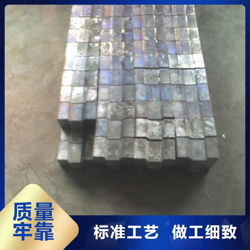 铅板3mmpb防护铅板用心经营