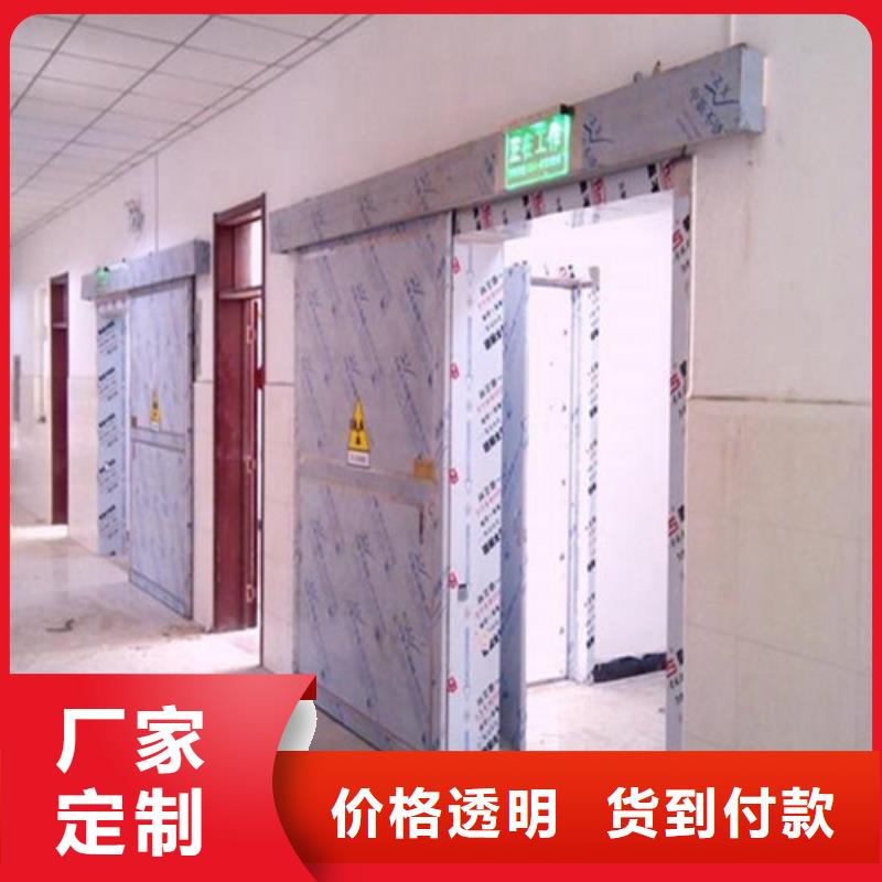 铅板x射线防护铅板专注质量