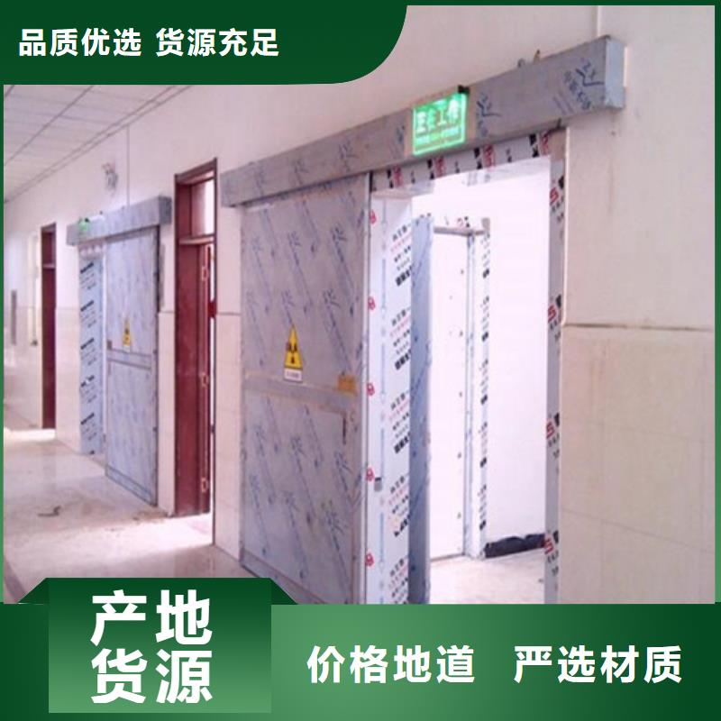 铅板手术铅板实力厂家