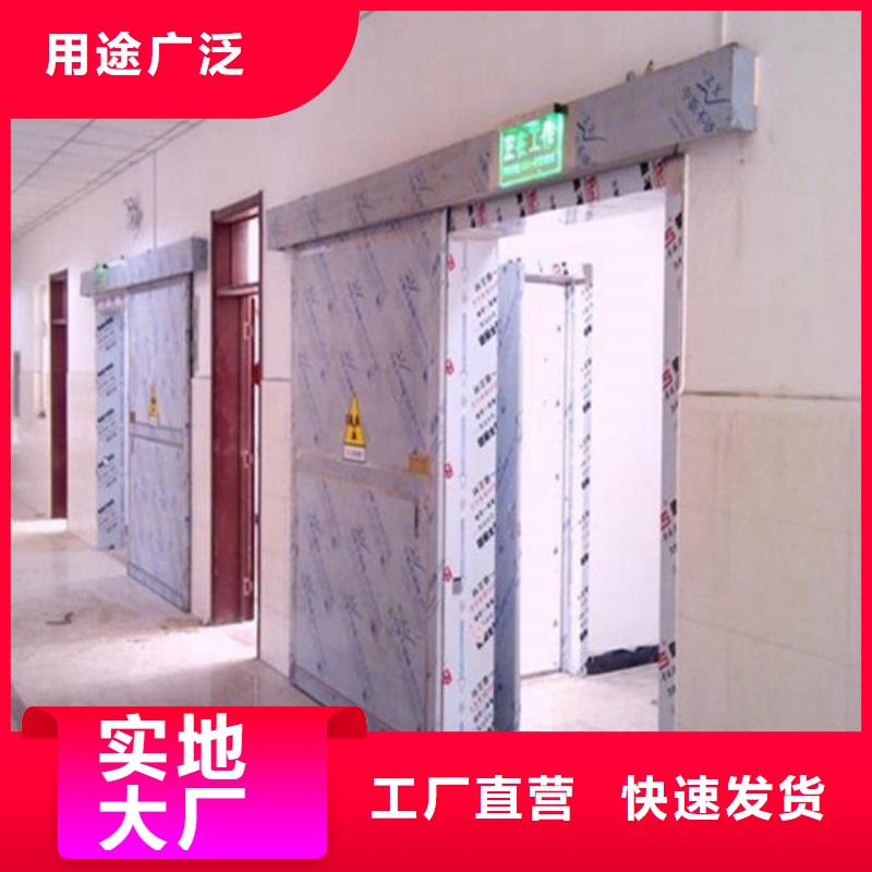 铅板铅板防辐射认准大品牌厂家