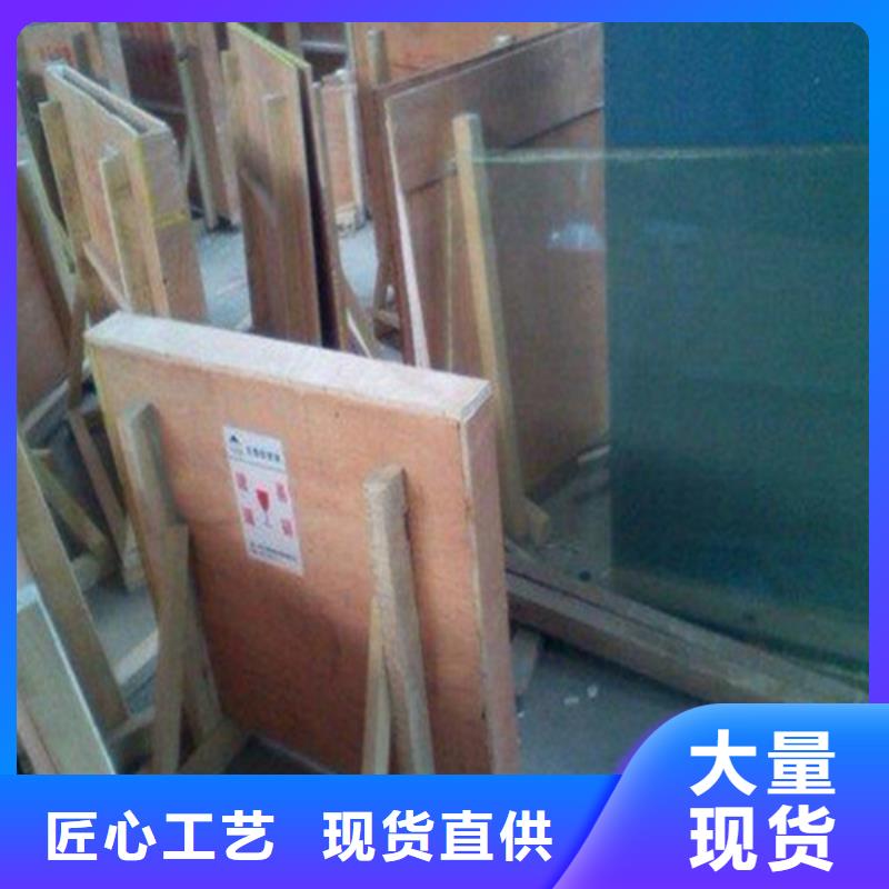 铅板医用防辐射铅皮今日价格