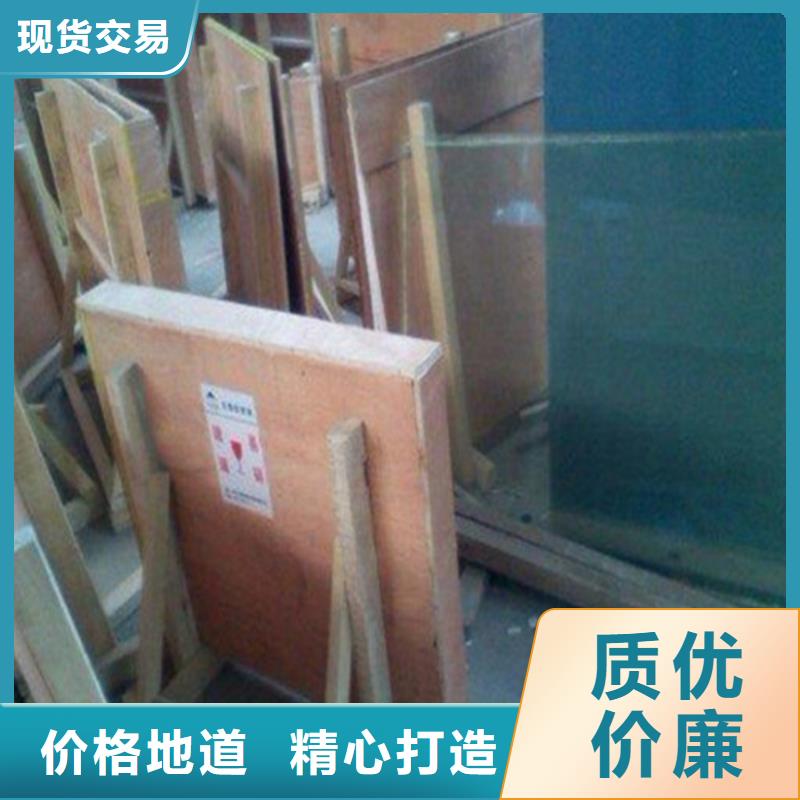 铅板2mm防辐射铅板质量三包