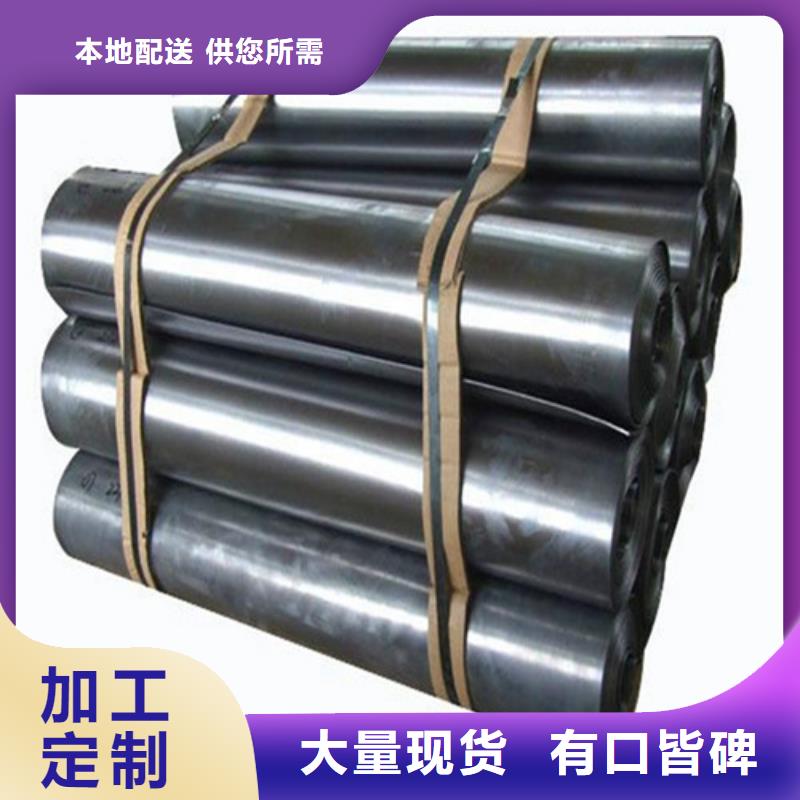 铅板x射线防护铅板专注质量