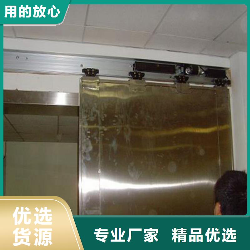 铅板安检机防辐射铅板量少也做