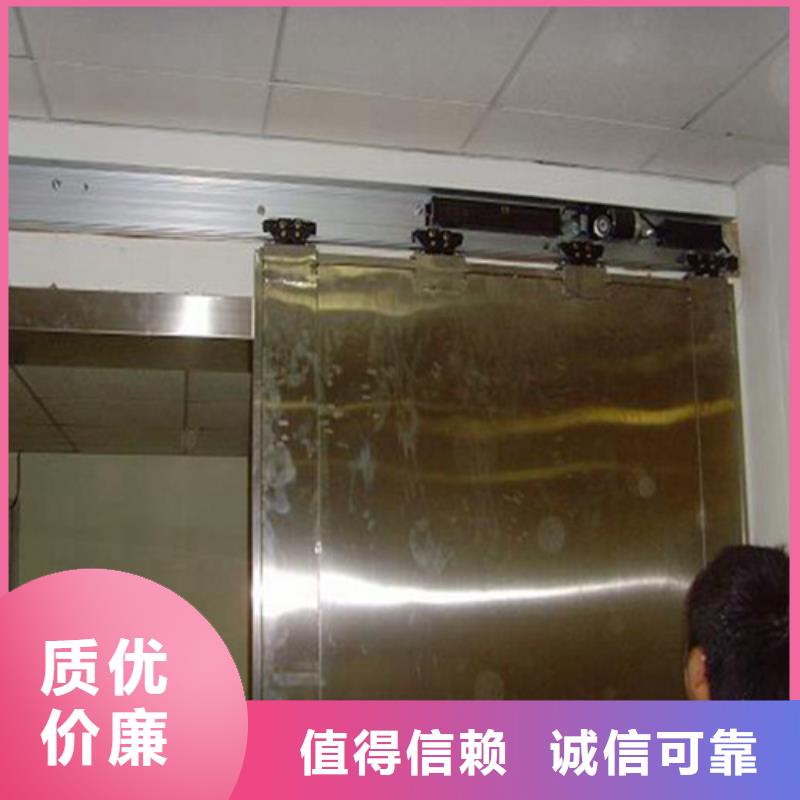 铅板射线防护铅板大厂家实力看得见